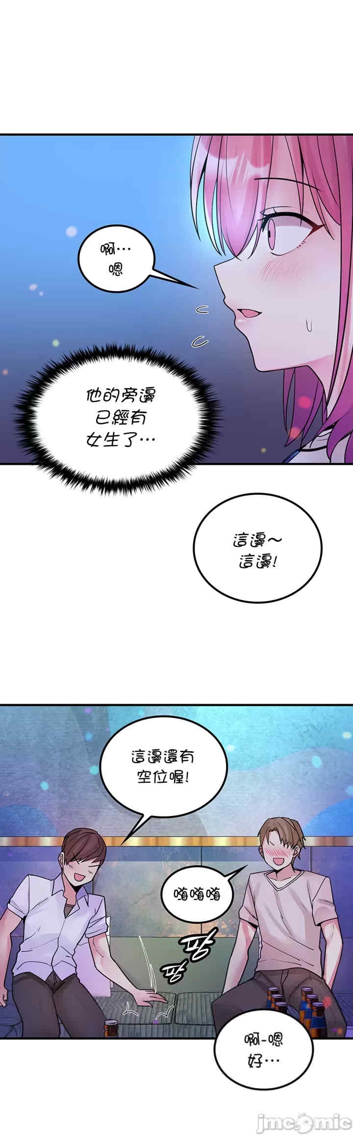 第8张