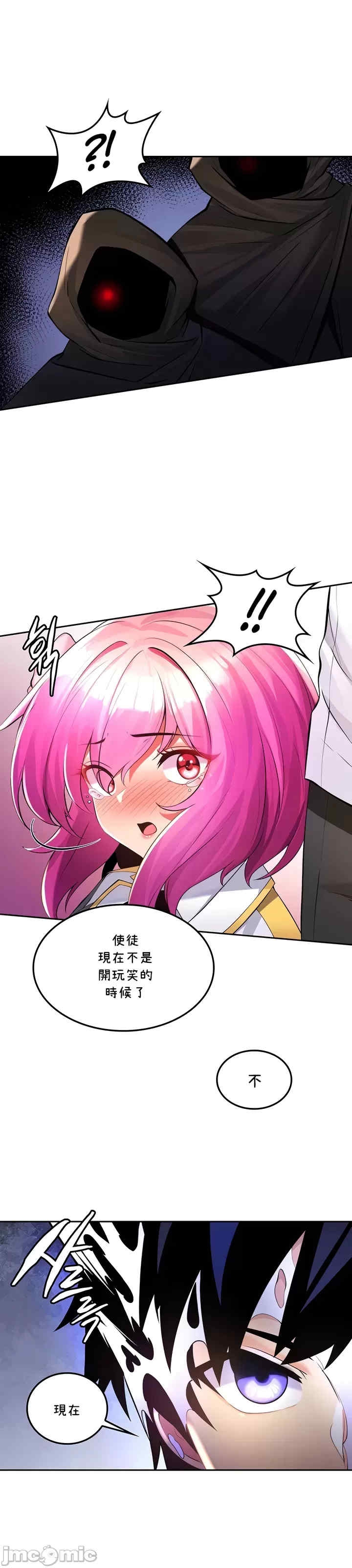 第6张