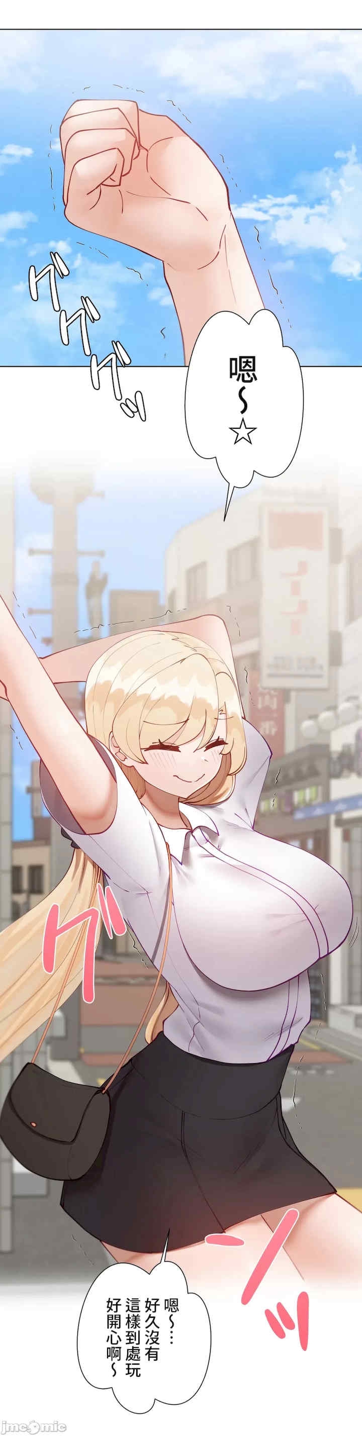 第28张