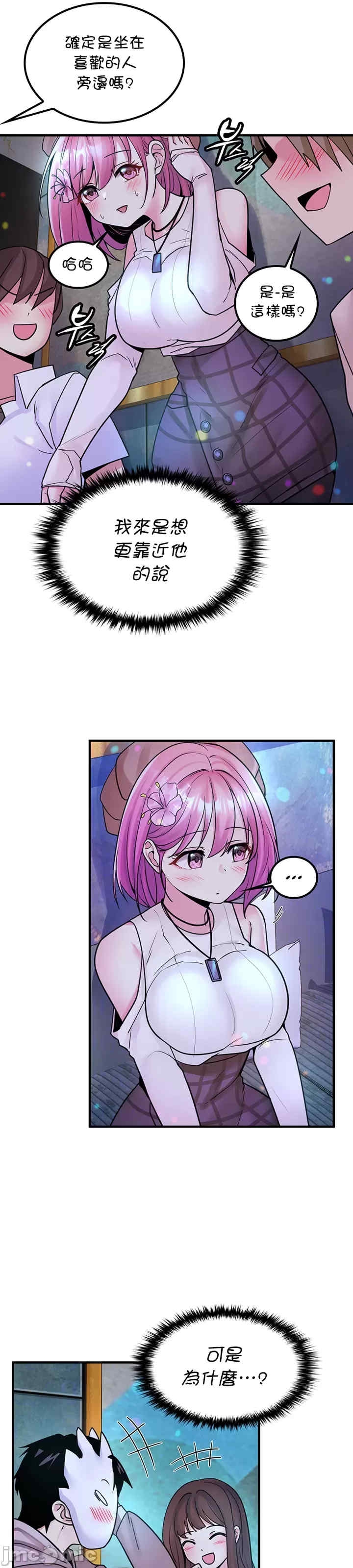 第9张