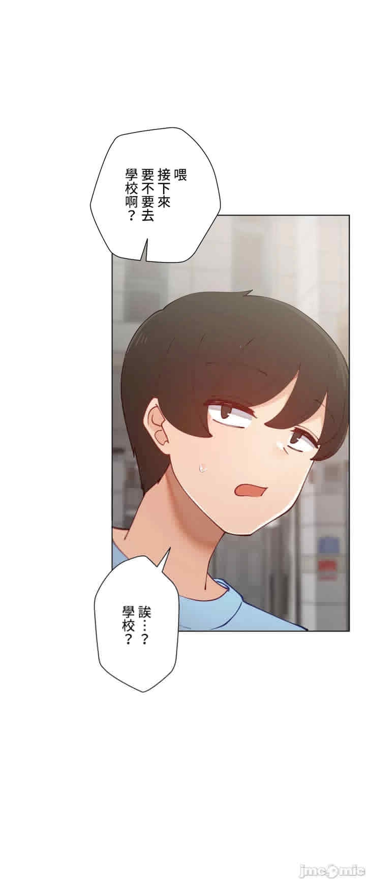 第29张