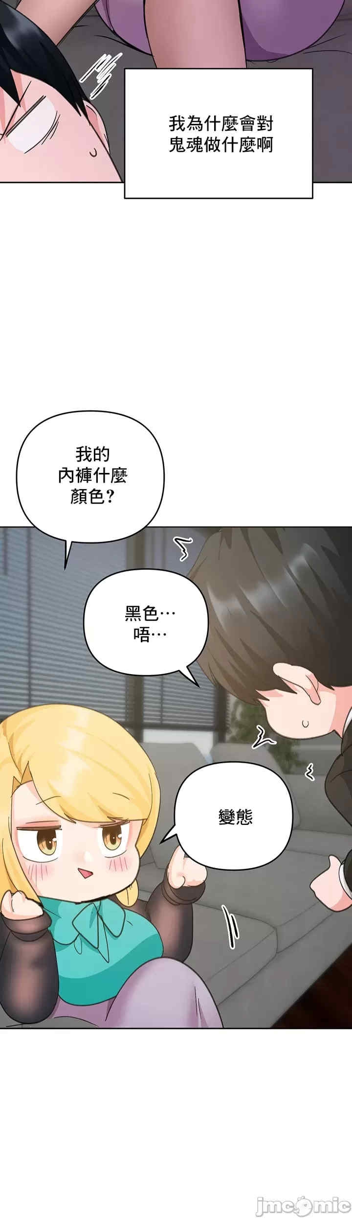 第45张