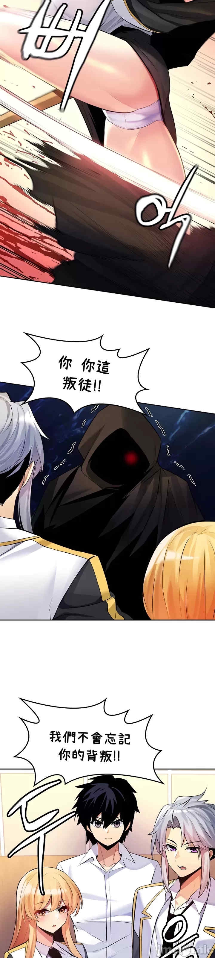 第9张