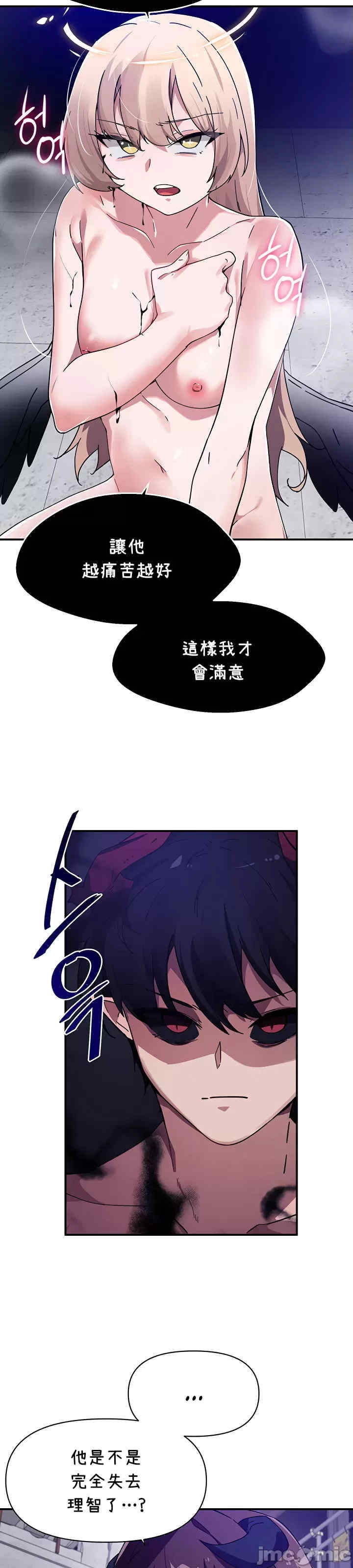 第19张