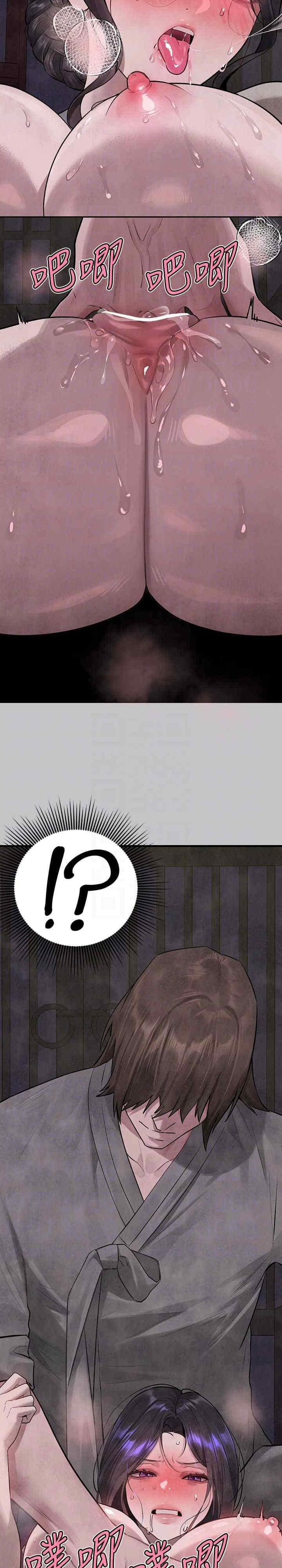 第14张