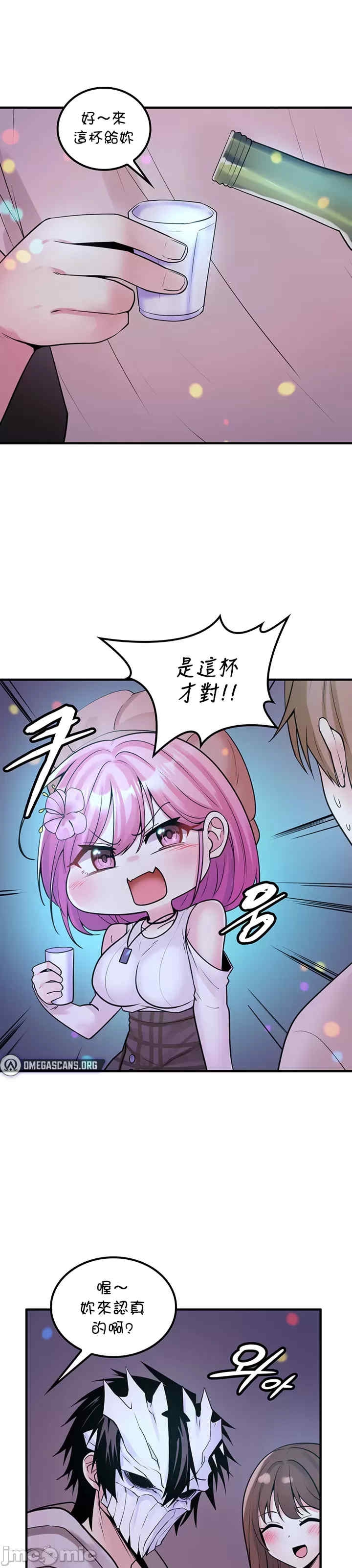 第11张
