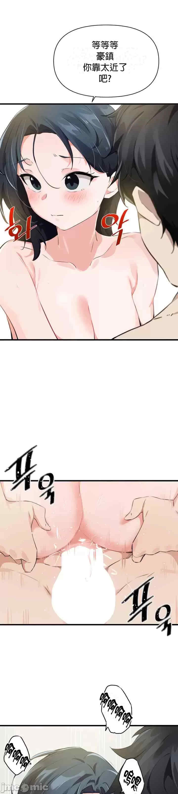 第21张
