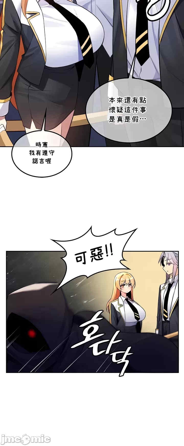 第10张