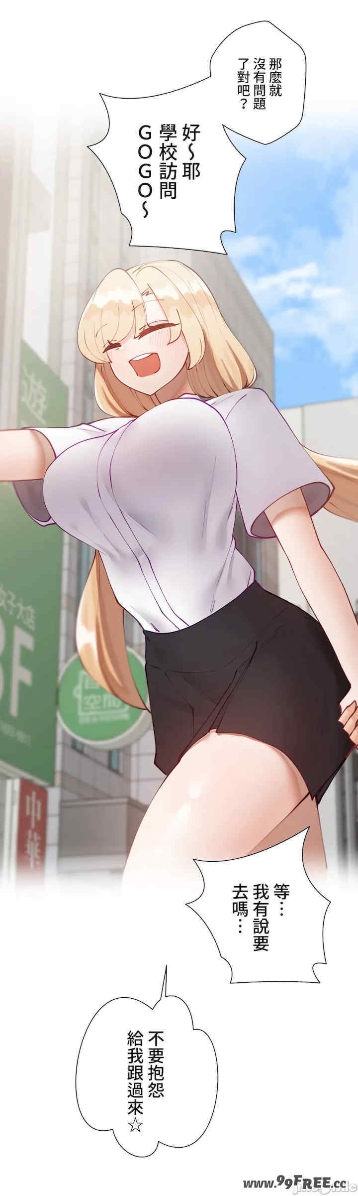 第31张