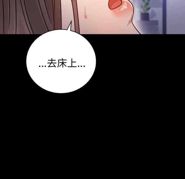 第30张