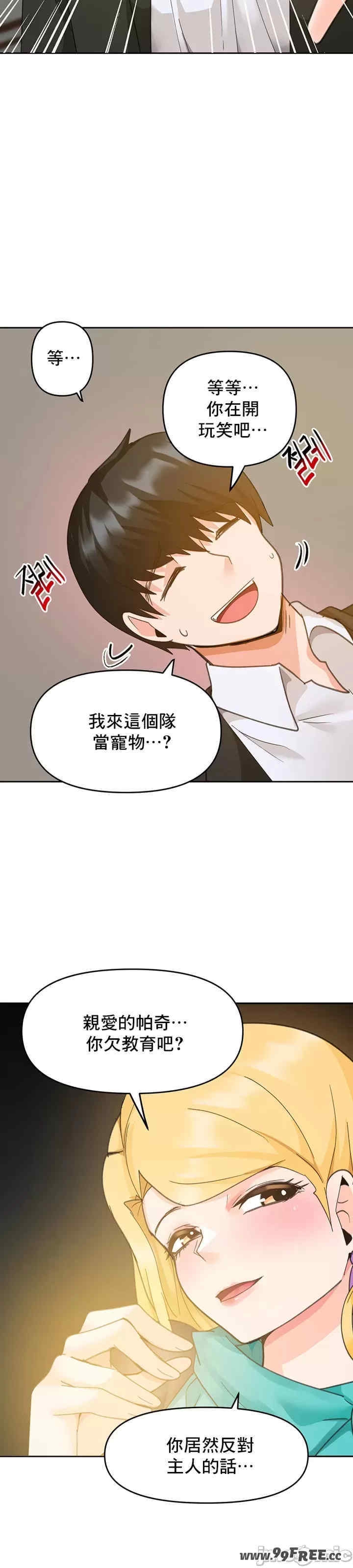 第48张