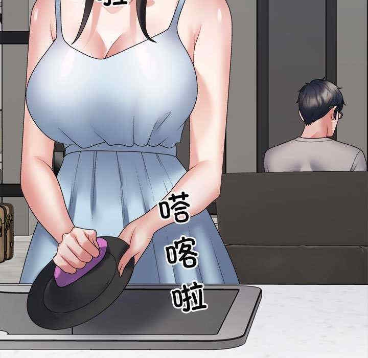 第84张
