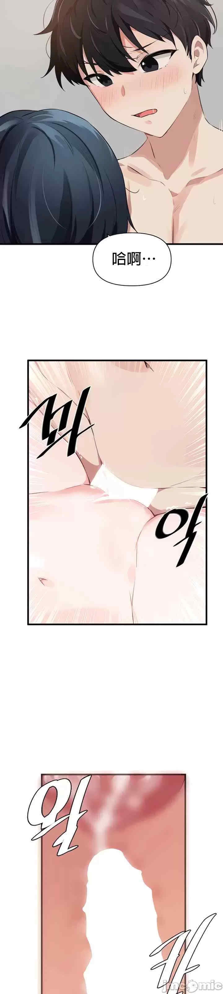 第23张