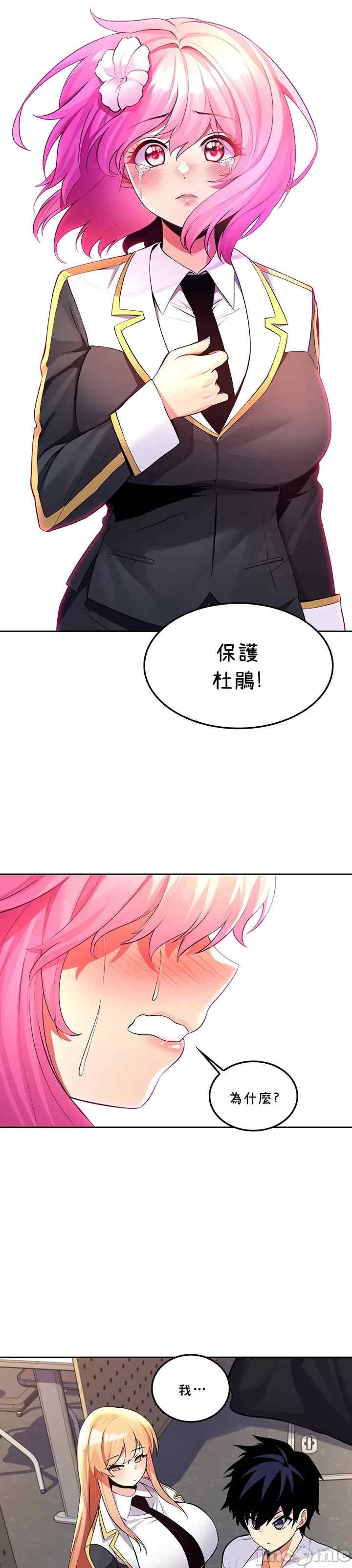 第12张