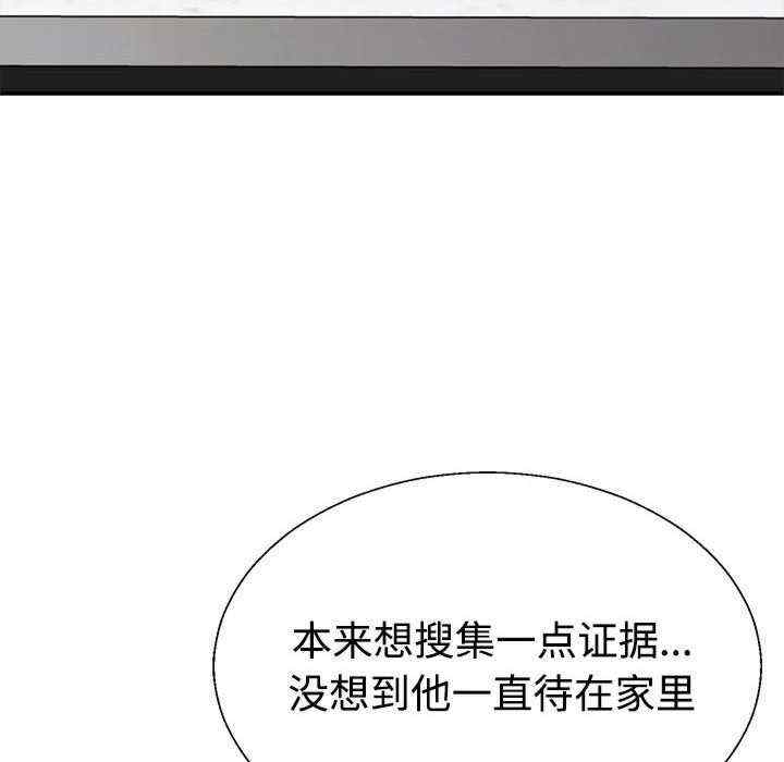 第87张