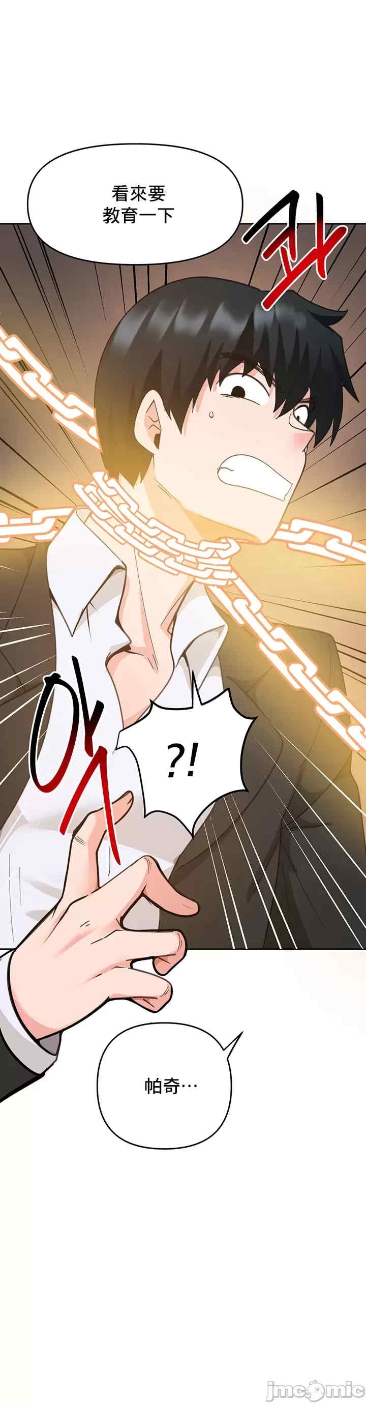第49张