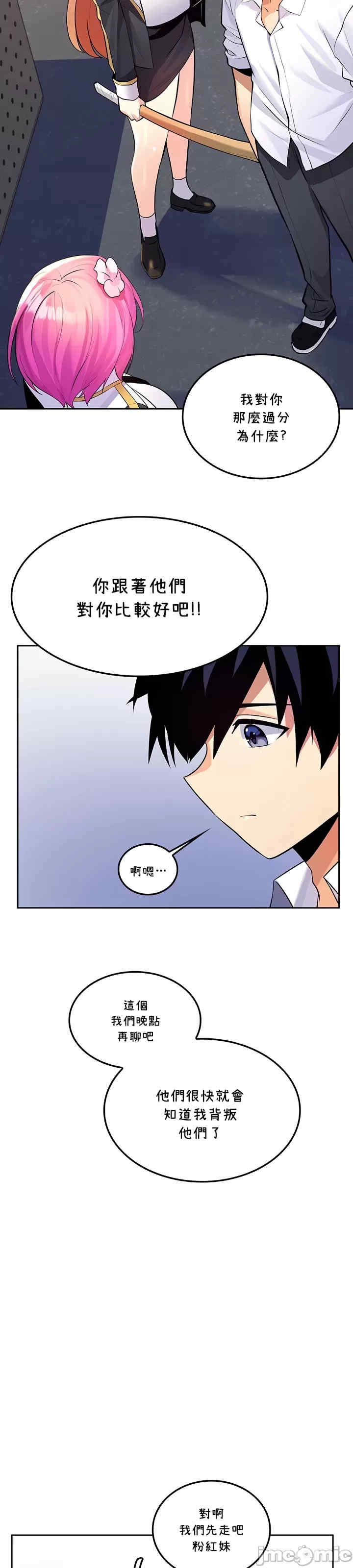 第13张
