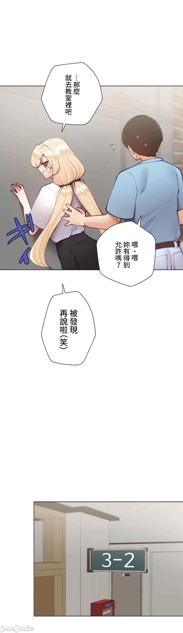 第34张