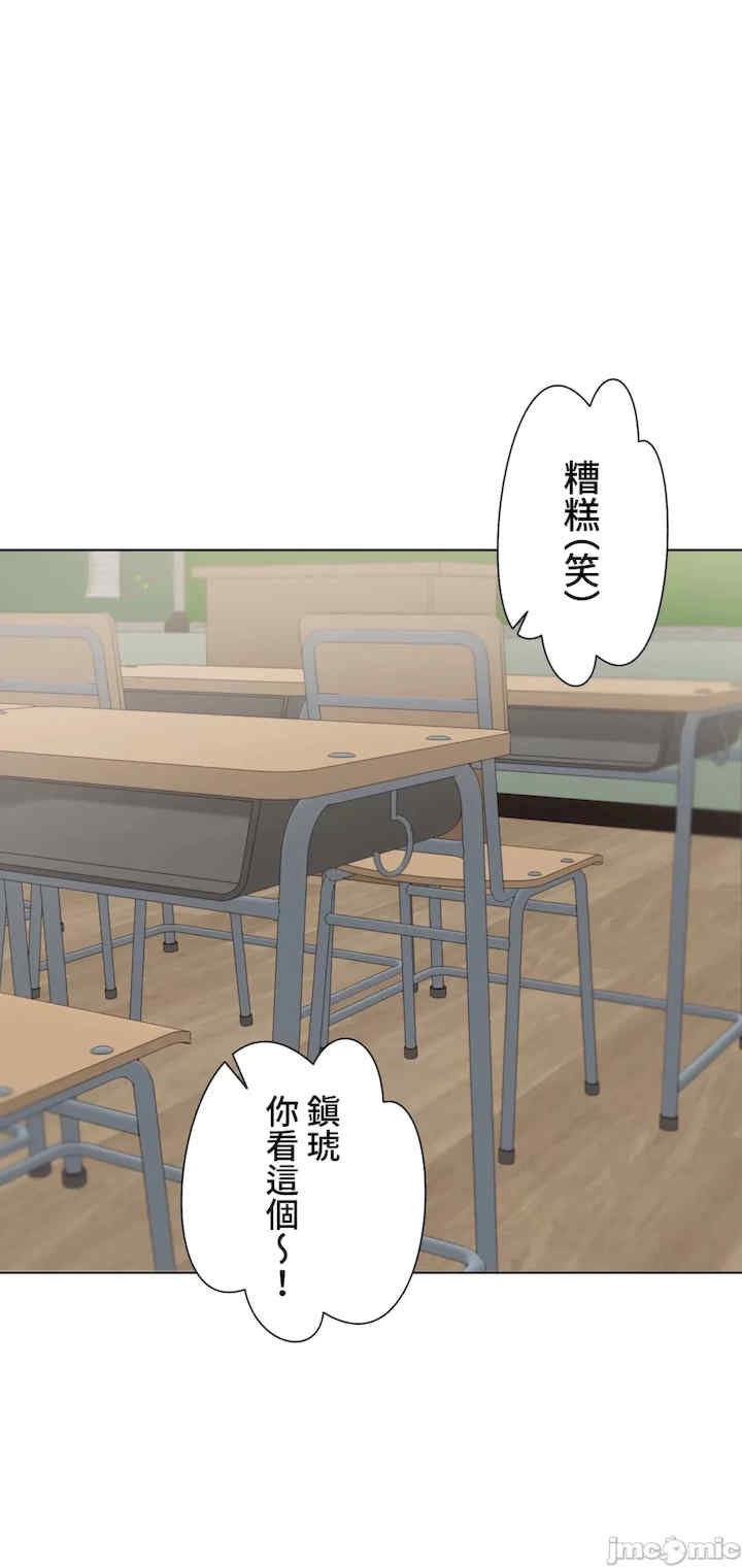 第35张
