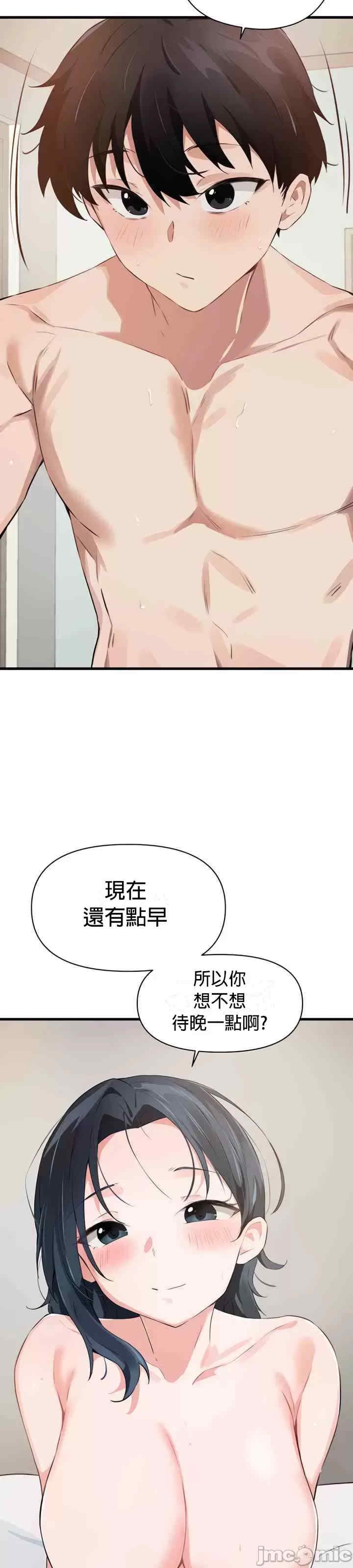 第26张