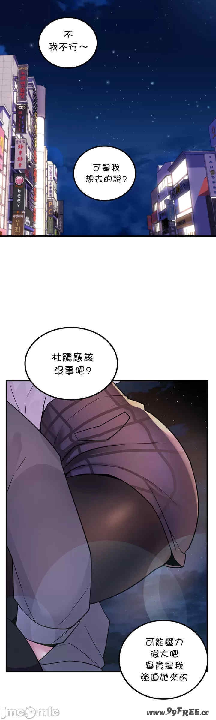 第16张