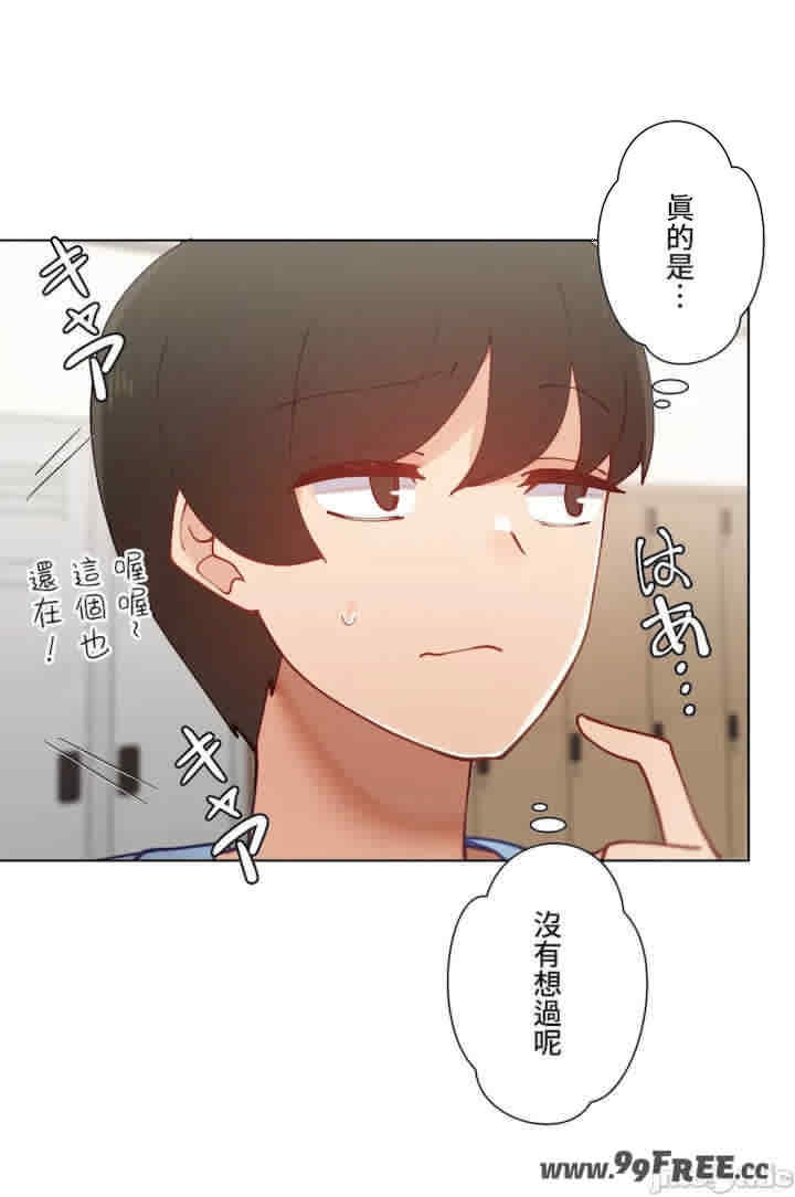 第37张