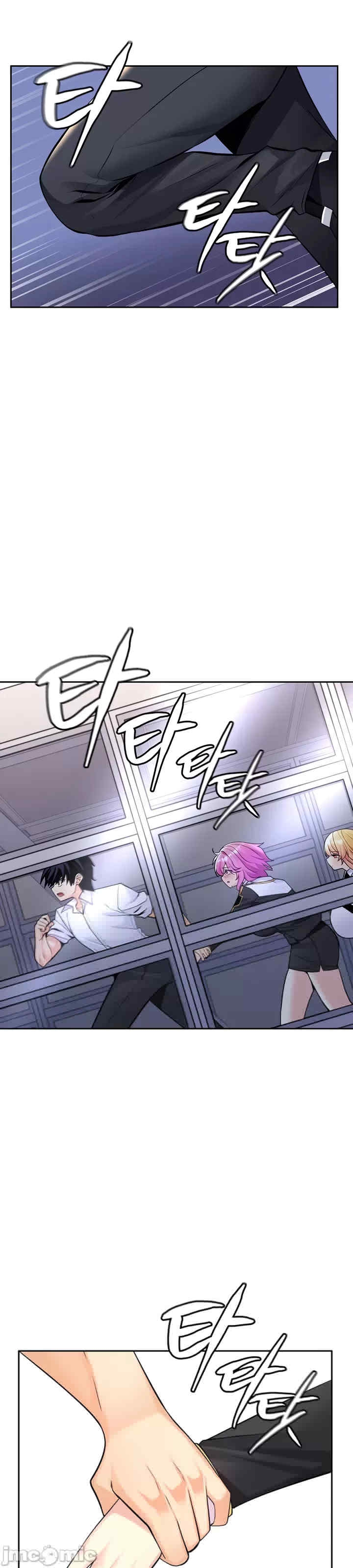 第17张
