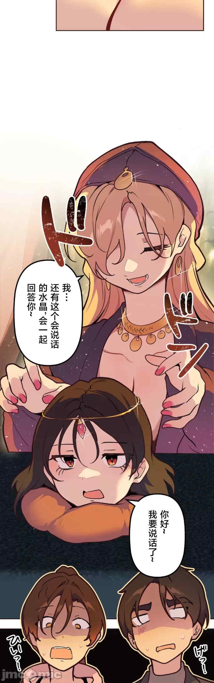 2.jpg
