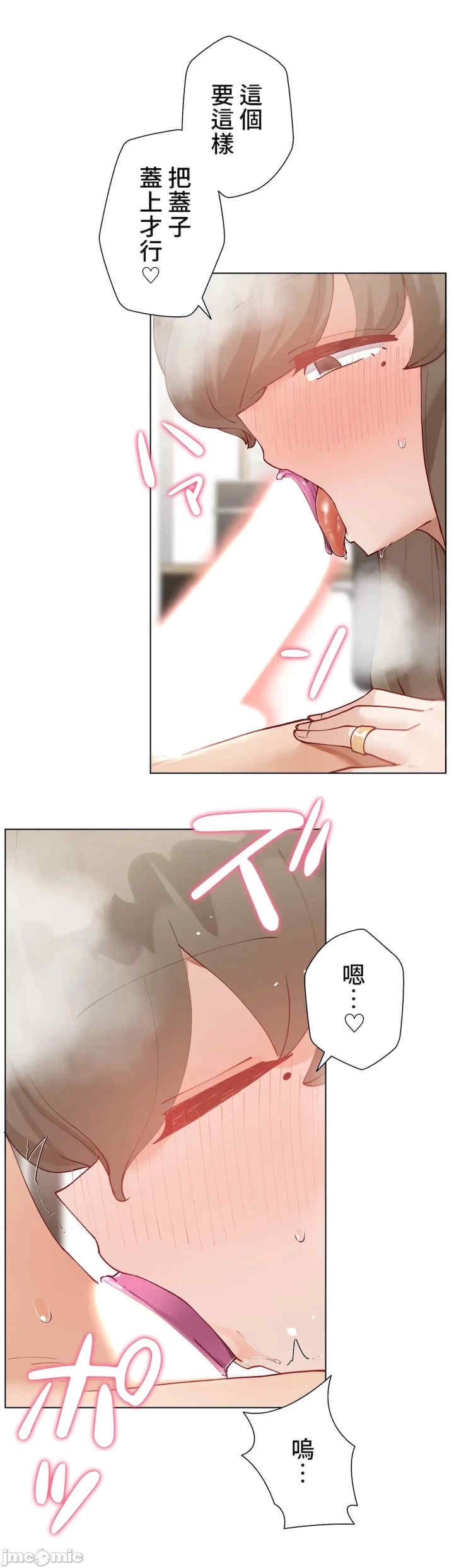 第43张