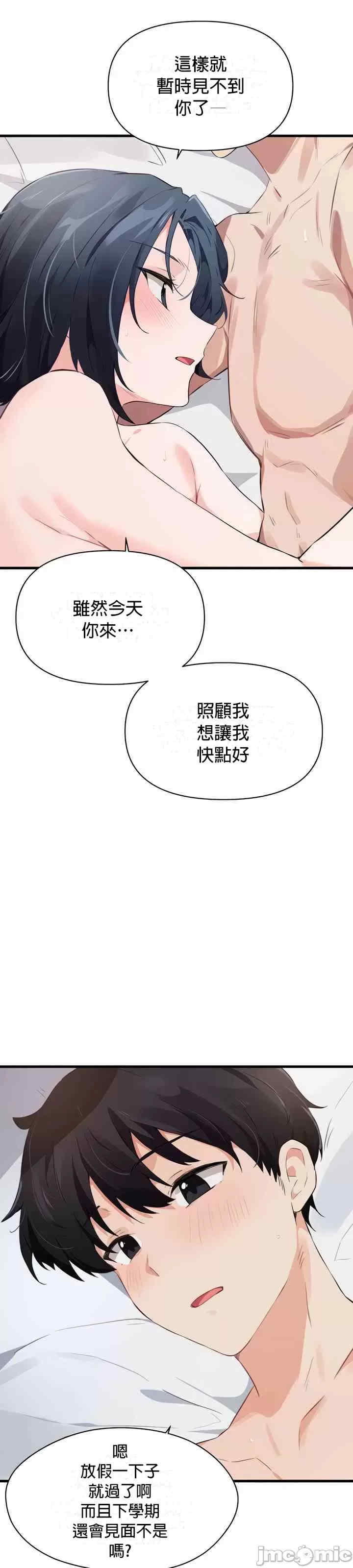第30张