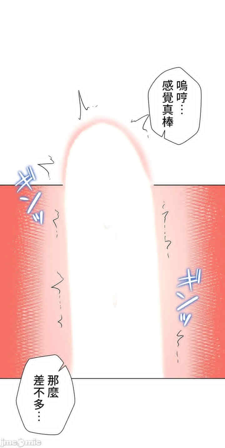第44张