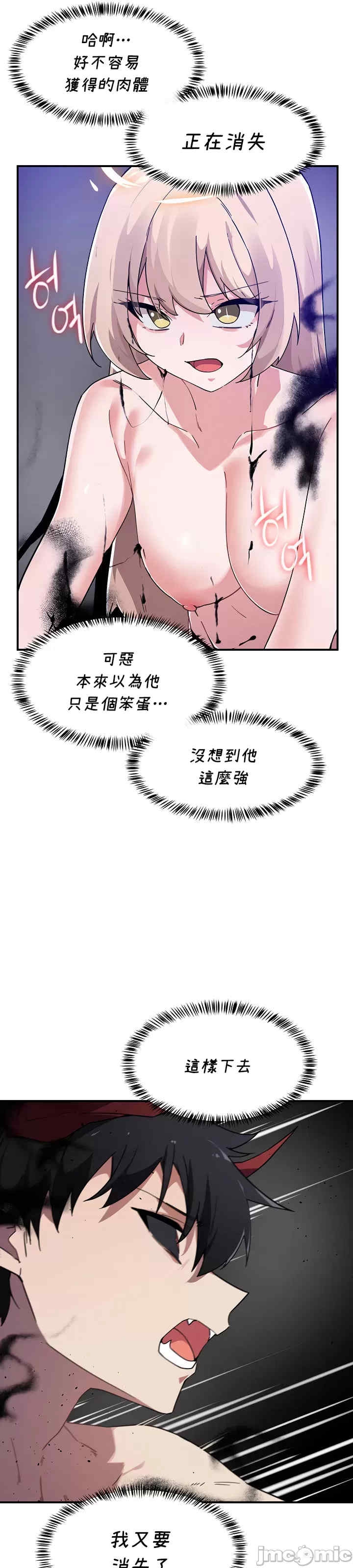 第29张