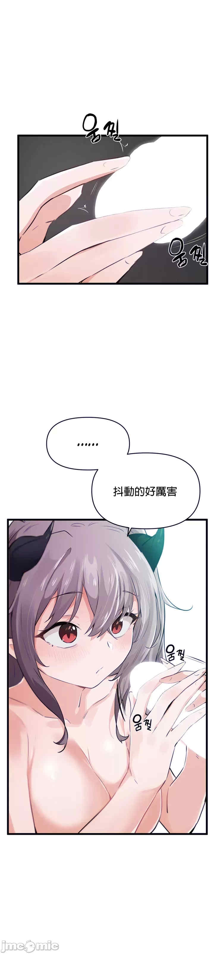 第6张