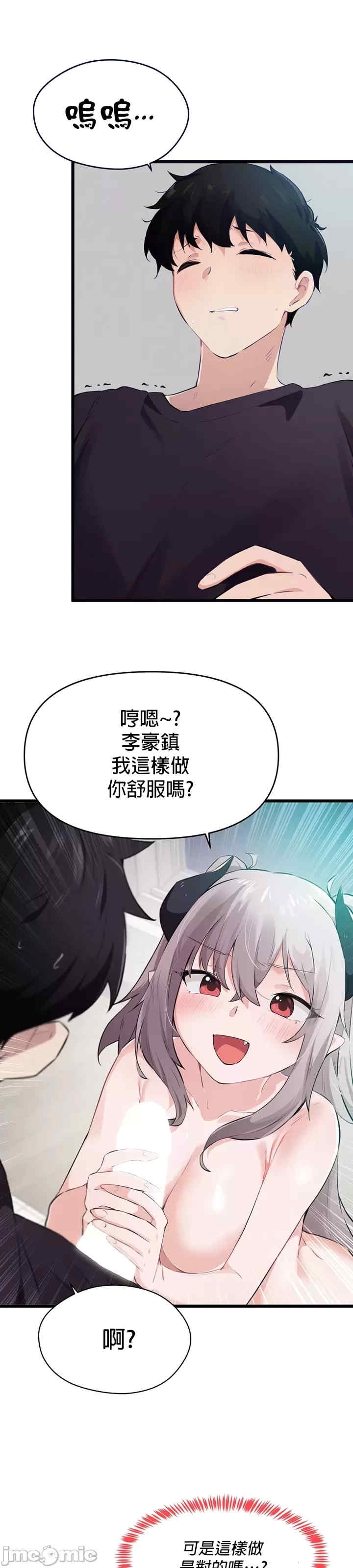 第7张