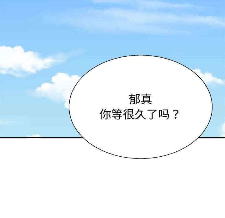 第104张