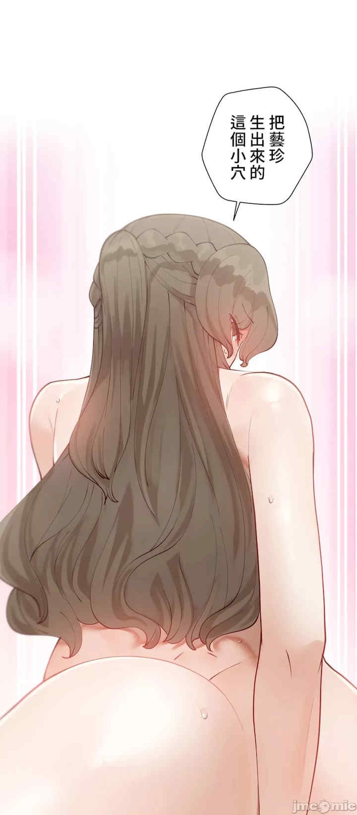 第45张