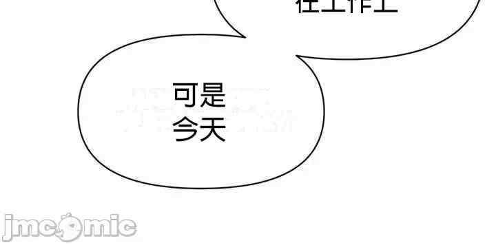 第32张