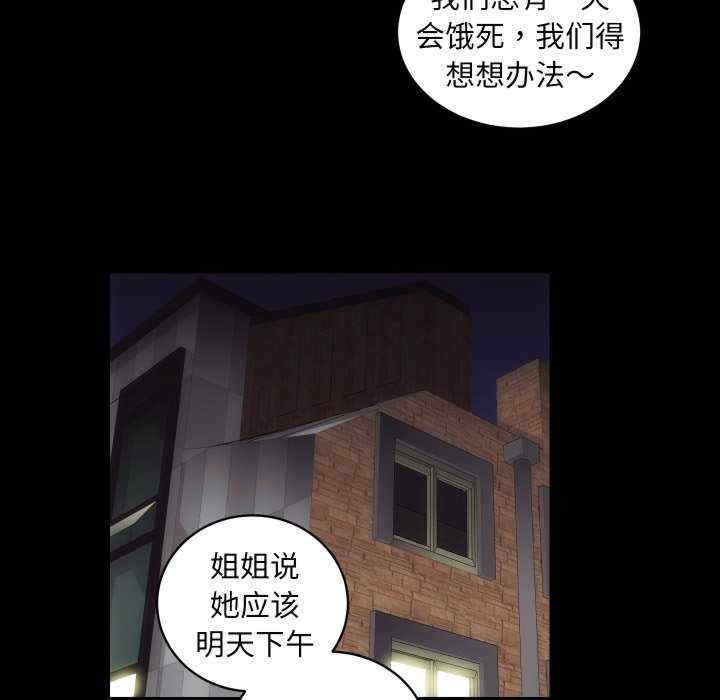 第33张