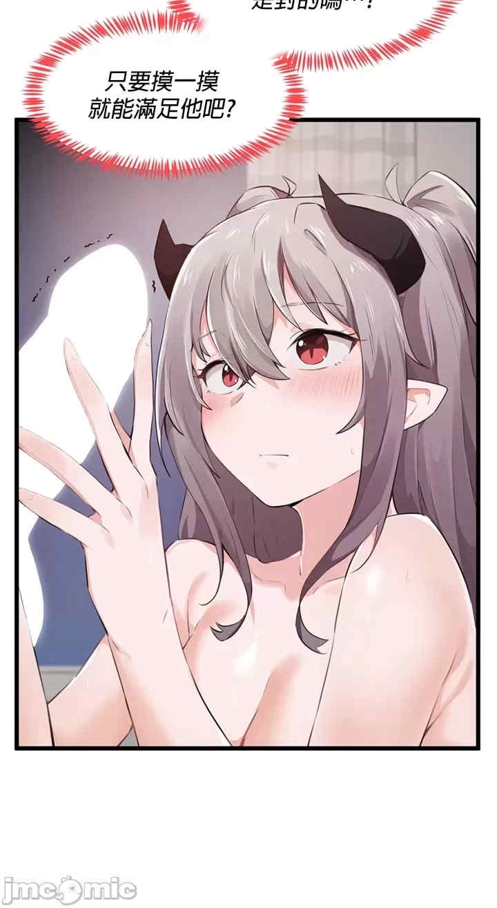 第8张