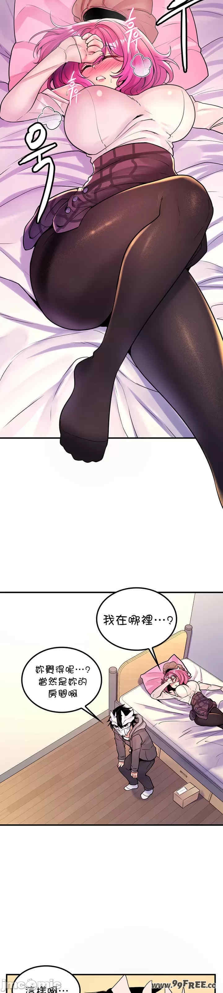 第22张