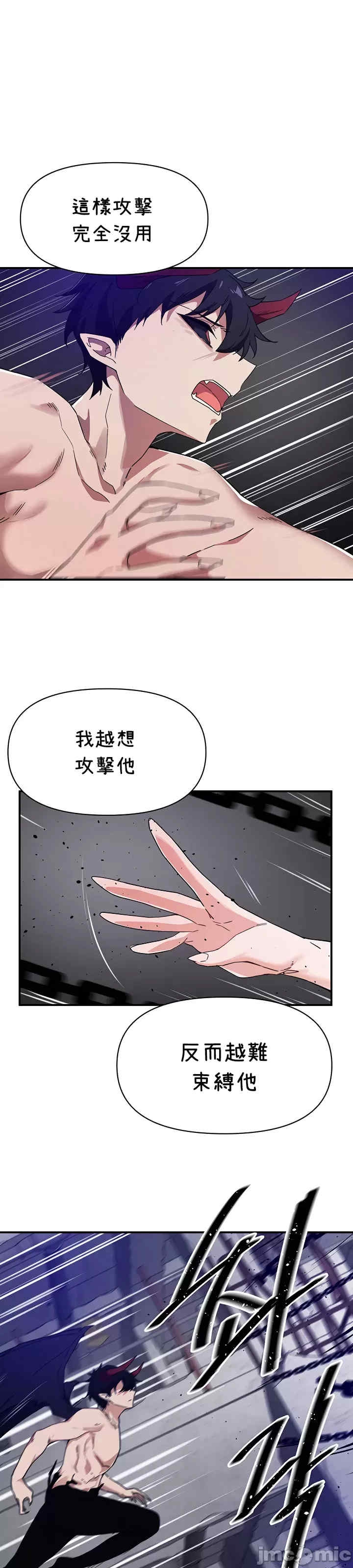 第31张