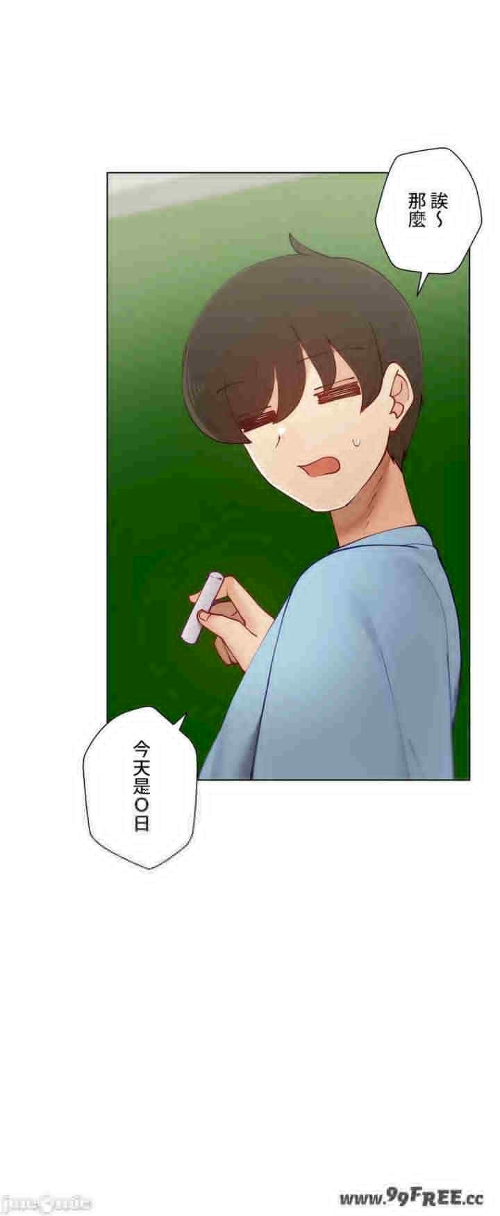 第43张
