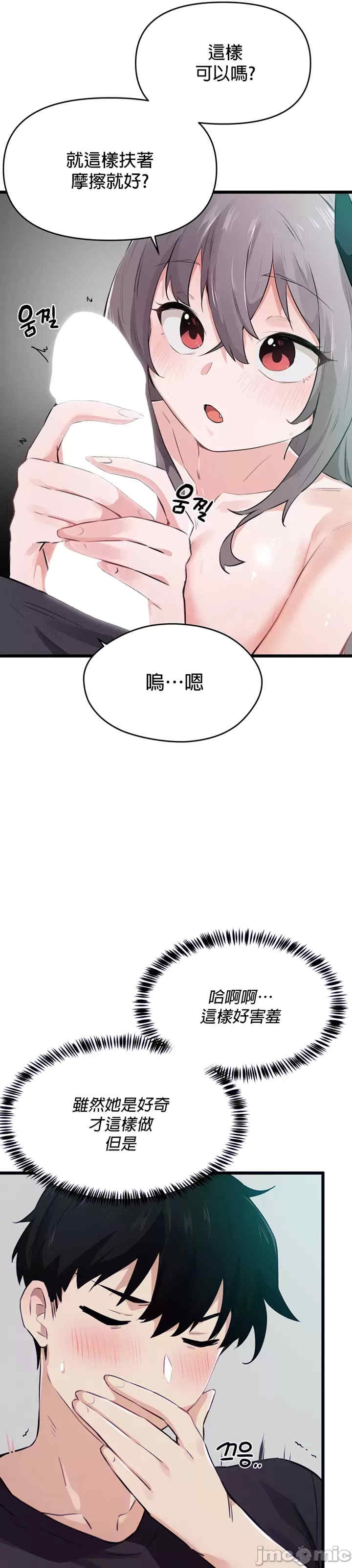 第9张