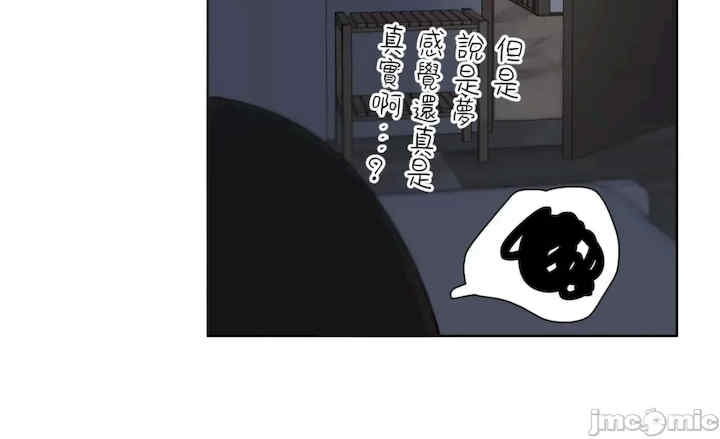 第71张