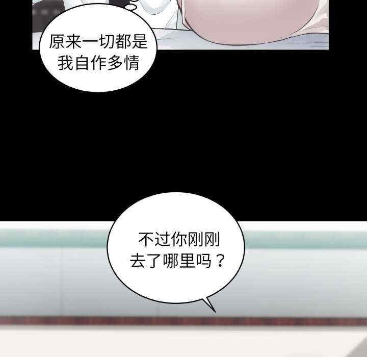 第35张