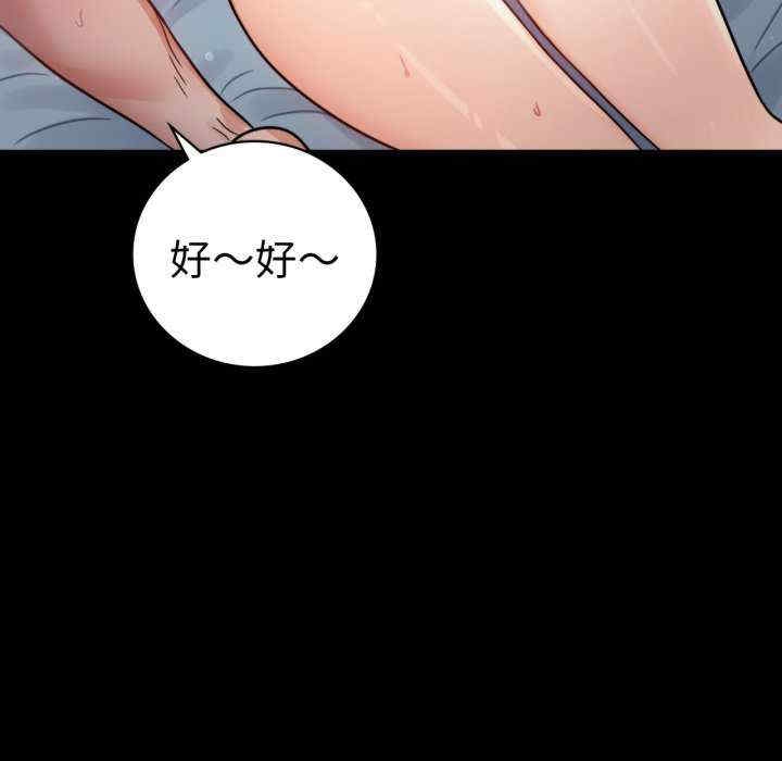 第60张