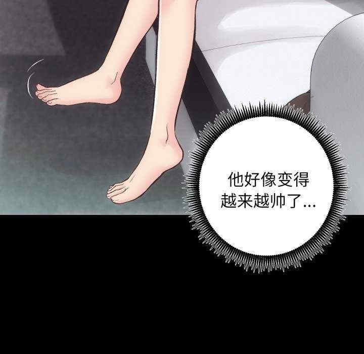 第37张
