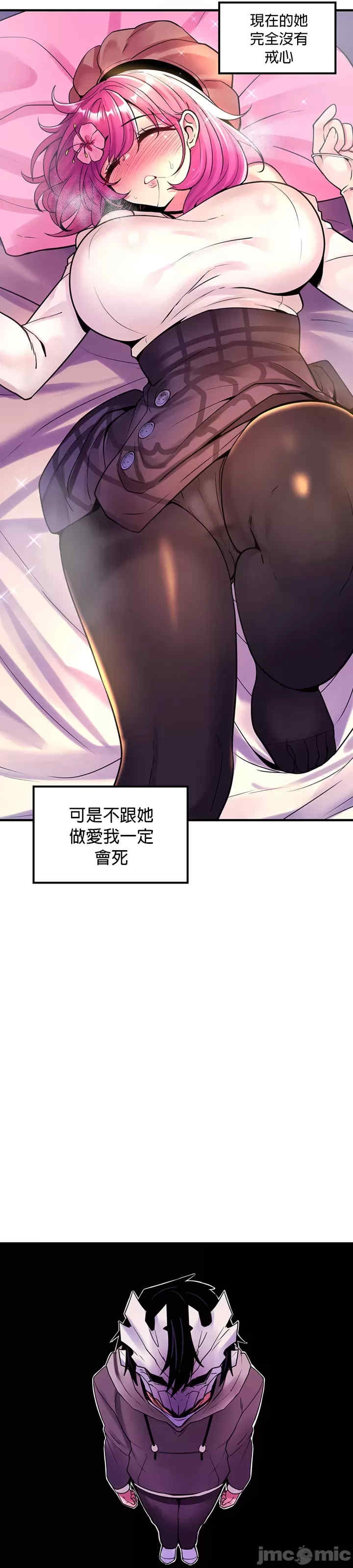 第25张