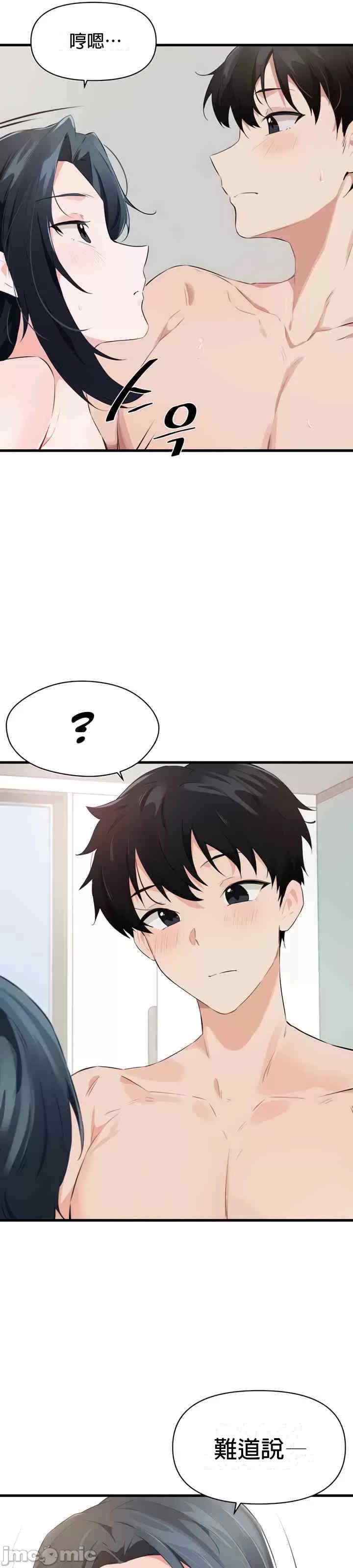 第36张