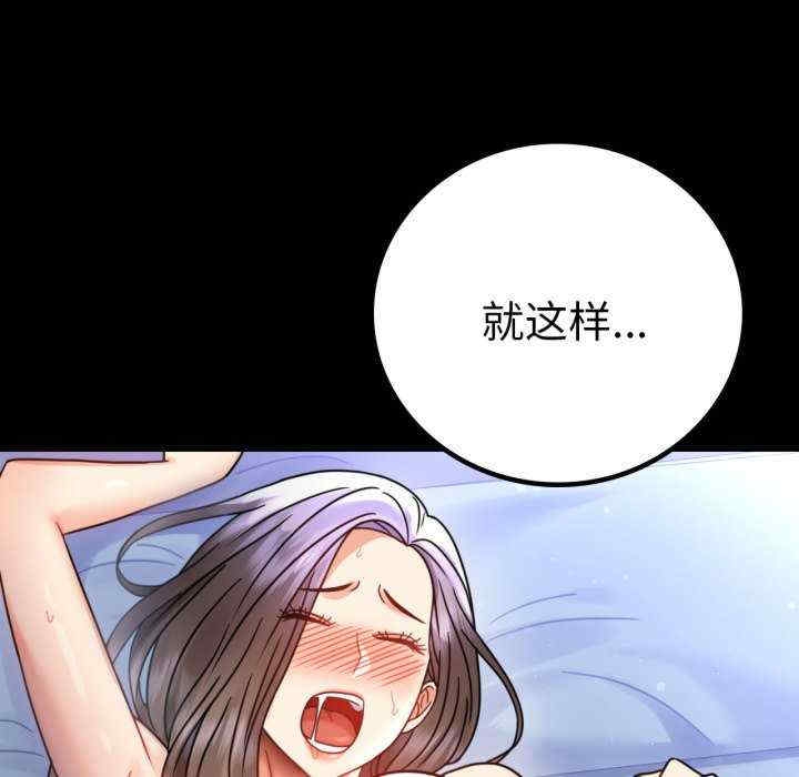 第67张
